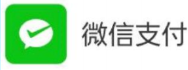微信